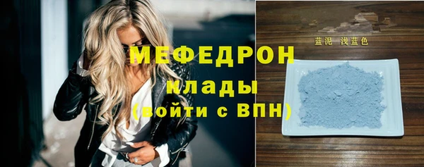 круглые Магадан
