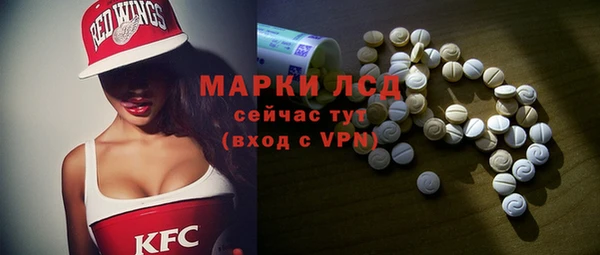 круглые Магадан