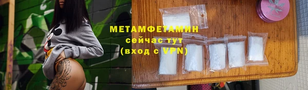 круглые Магадан