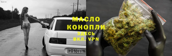 ГАЛЛЮЦИНОГЕННЫЕ ГРИБЫ Майский