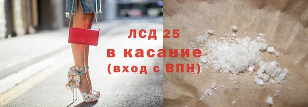 круглые Магадан