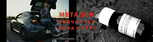 круглые Магадан