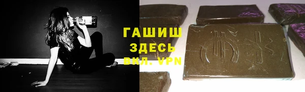 амфетамин Магас