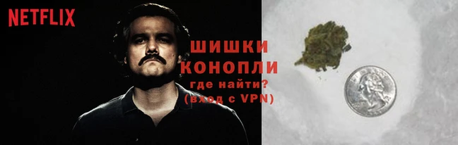 круглые Магадан