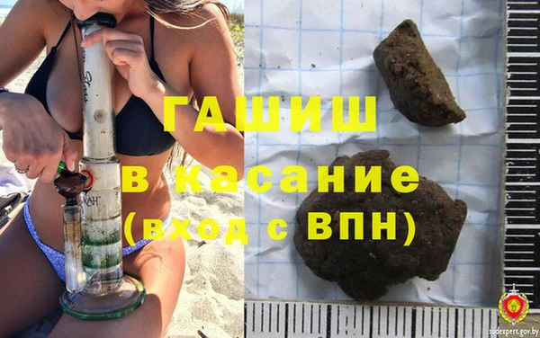 круглые Магадан