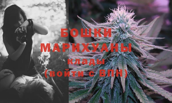 круглые Магадан