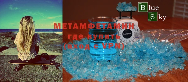 круглые Магадан