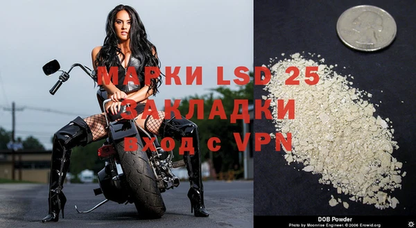 круглые Магадан