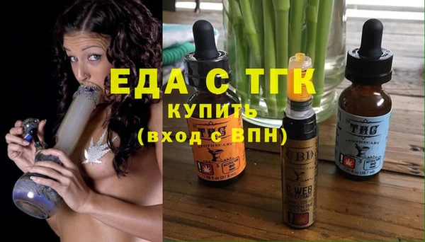 круглые Магадан