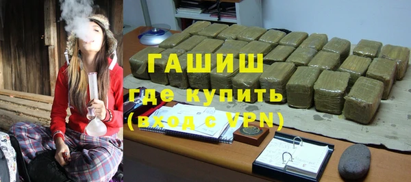 ГАЛЛЮЦИНОГЕННЫЕ ГРИБЫ Майский