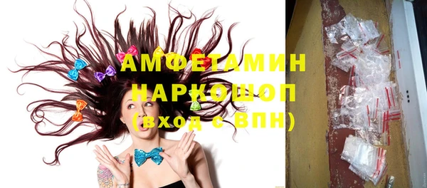 круглые Магадан