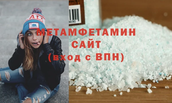 круглые Магадан