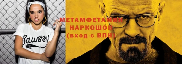 круглые Магадан