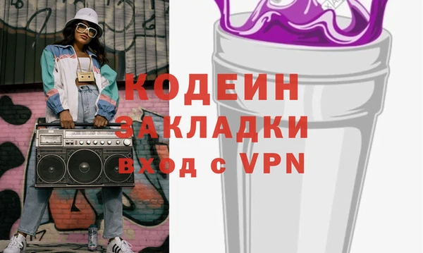 круглые Магадан