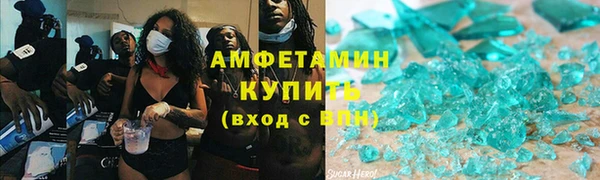 круглые Магадан