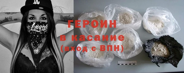 ГАЛЛЮЦИНОГЕННЫЕ ГРИБЫ Майский